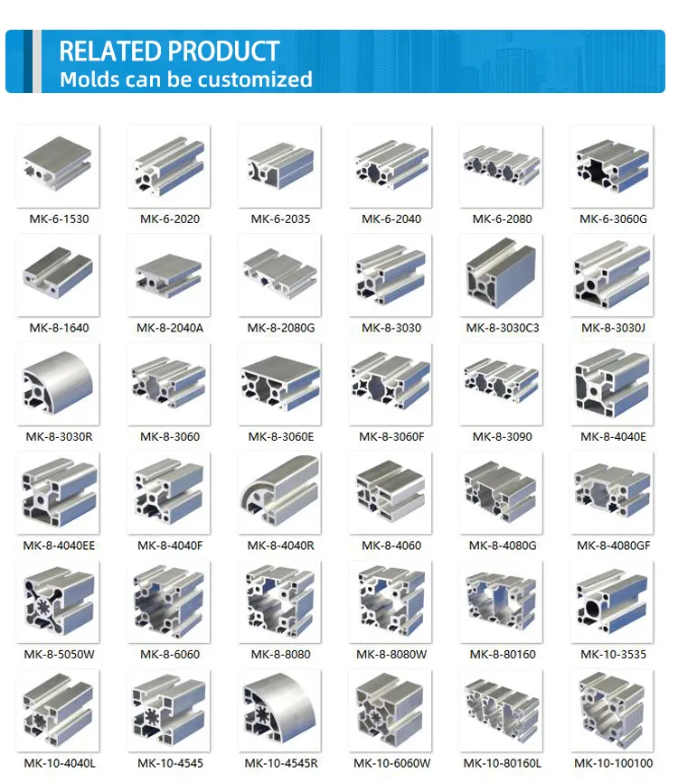Aluminum Extrusion 2