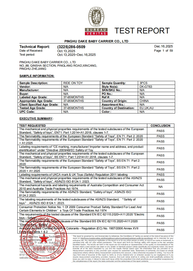 Cert 2