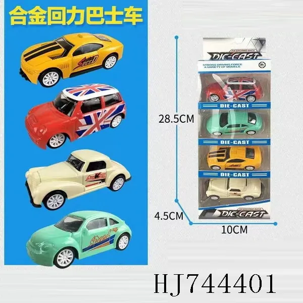 Car Detail
