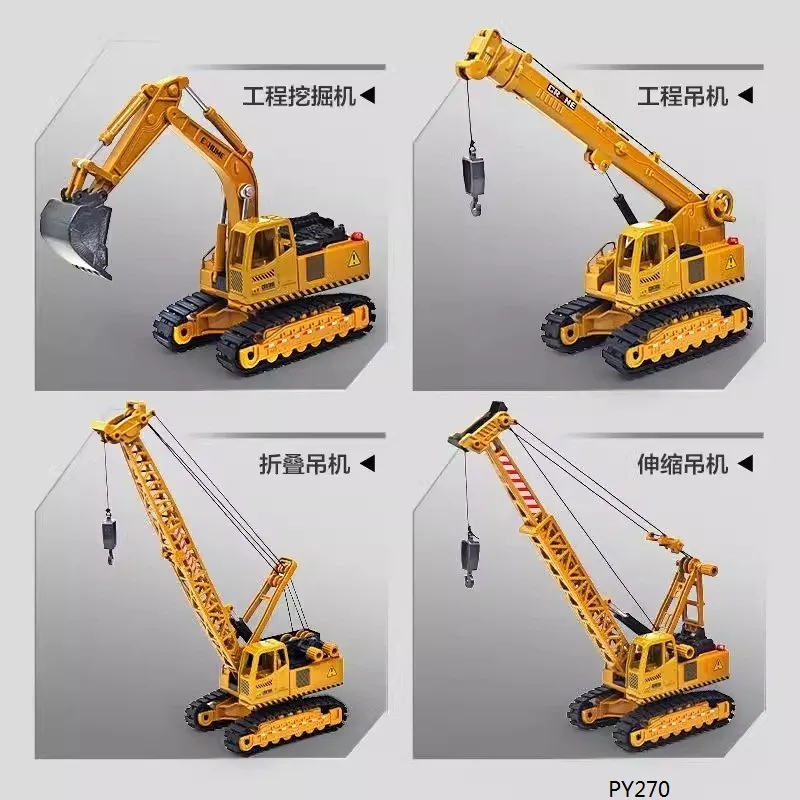 Product Showcase