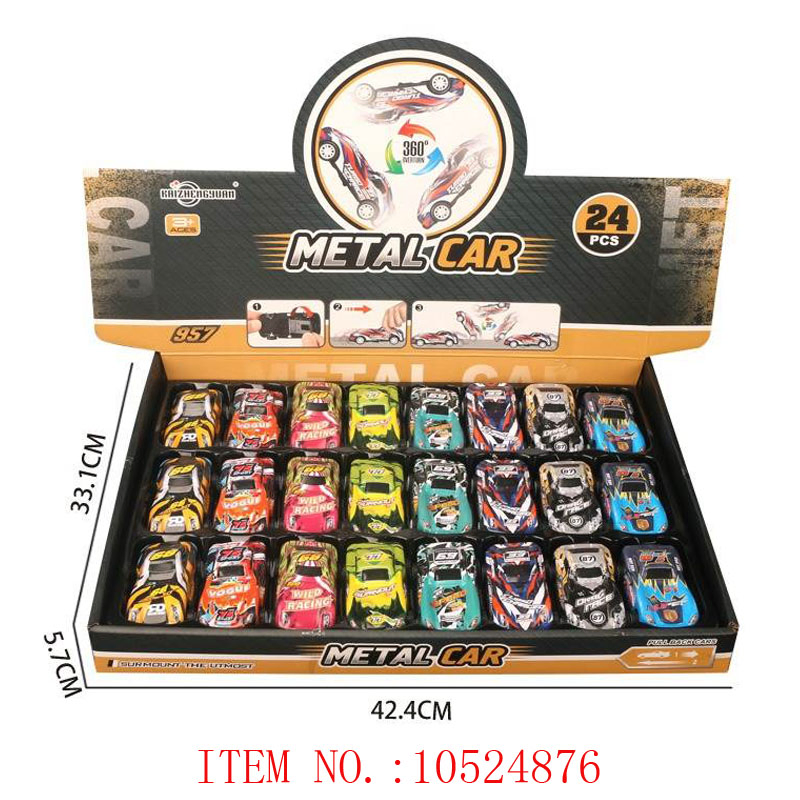 10522470 4 Pieces of Pull-Back Jumping Tin Car Toy