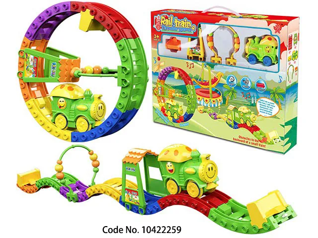 Electric Race Track Image 3