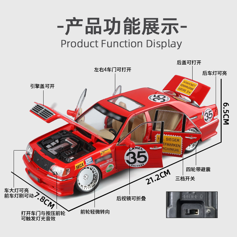 1: 24 Benz W140 300sel Sound Light Pull Back Alloy Car Toy