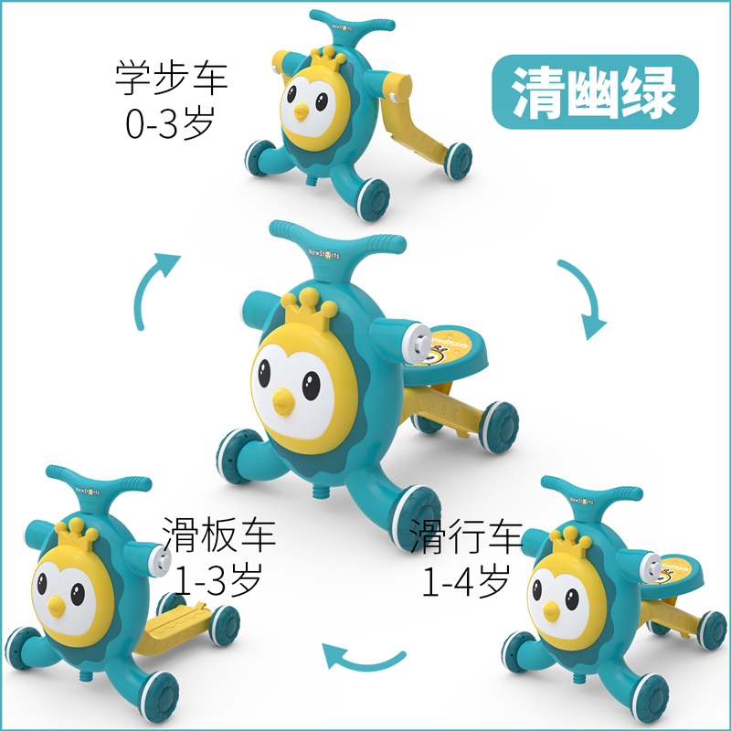 Hot Selling Kids Balance Cars/Toddlers/with Lights and Music