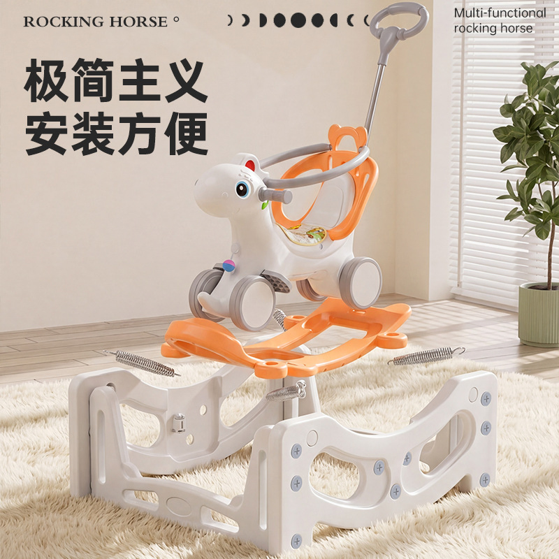 Multi-Functional Baby Rocking Horse Swing Trampoline Push Car for Toddlers