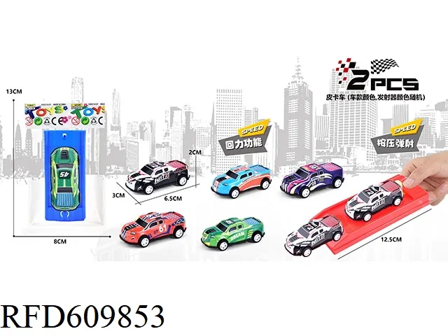 Educational Toy 6