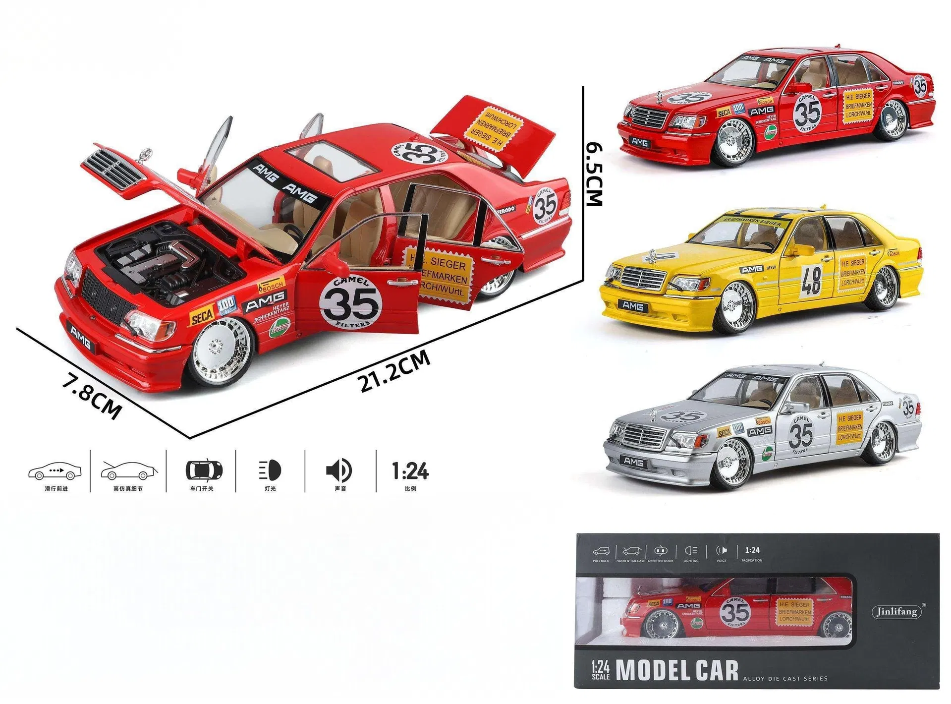 Product View 1