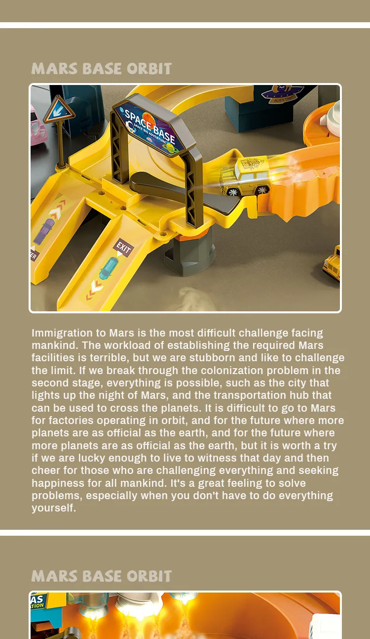 Track Toy Detail 3
