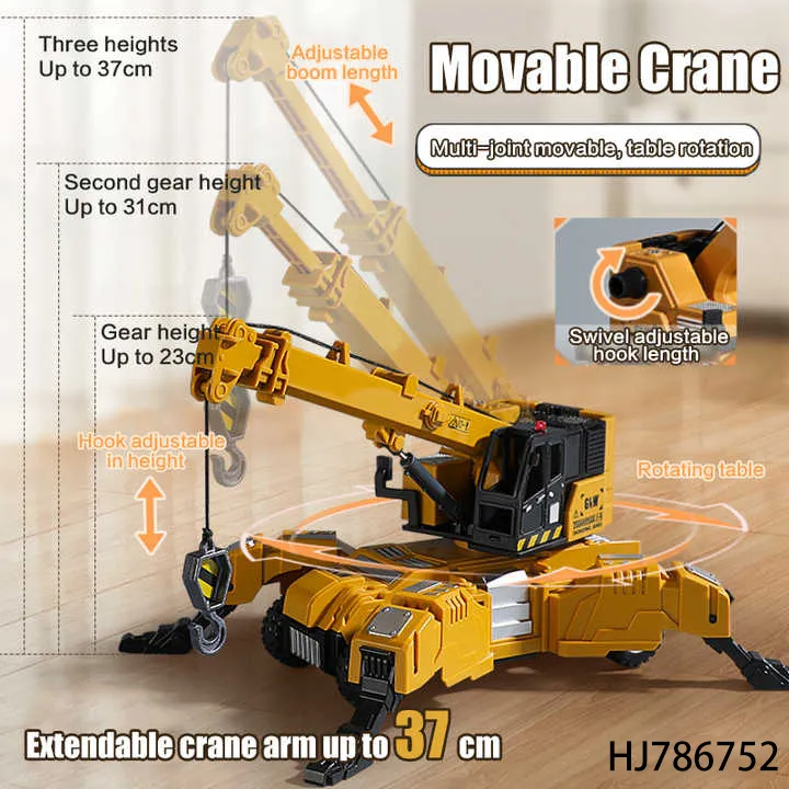 Monster Crane Toy 2