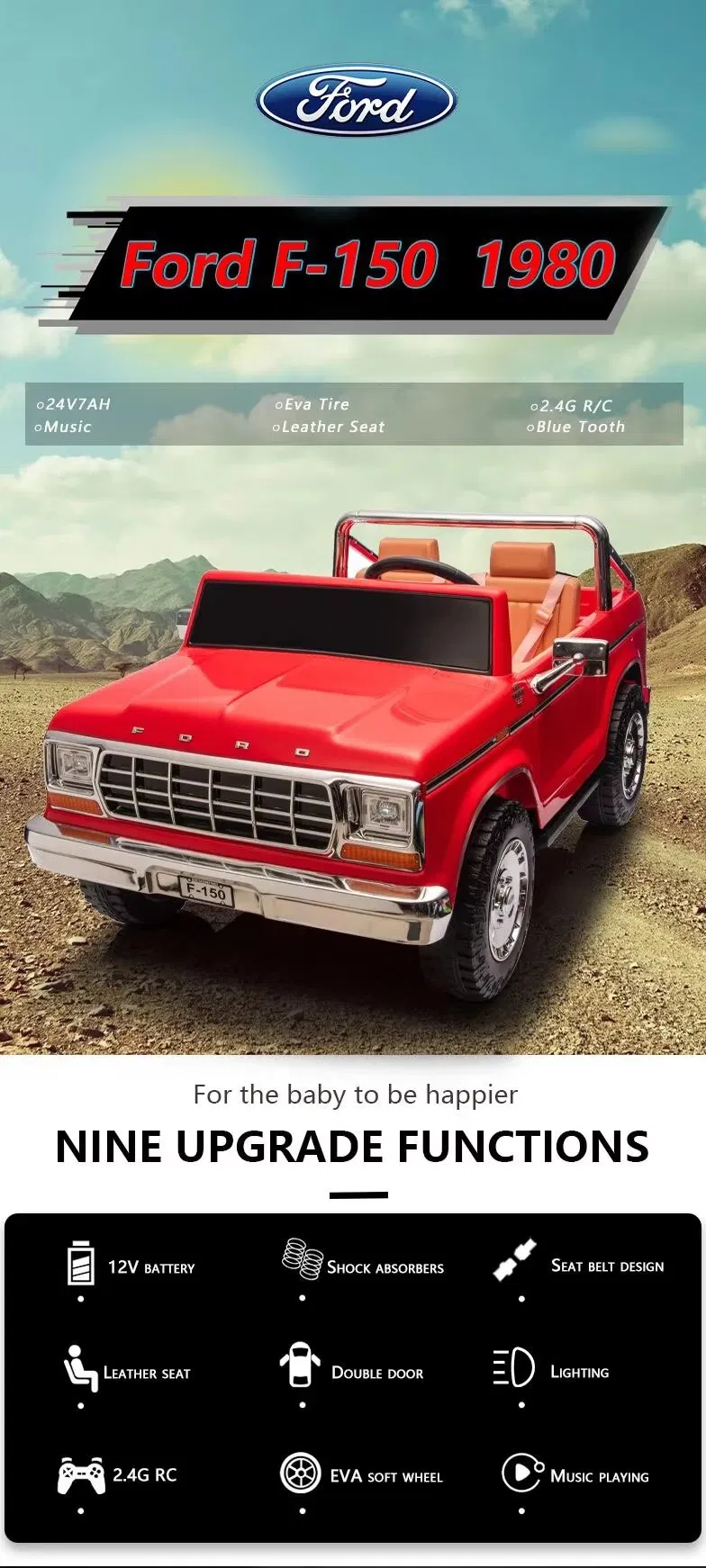 F150 Kids Electric Ride-on Car