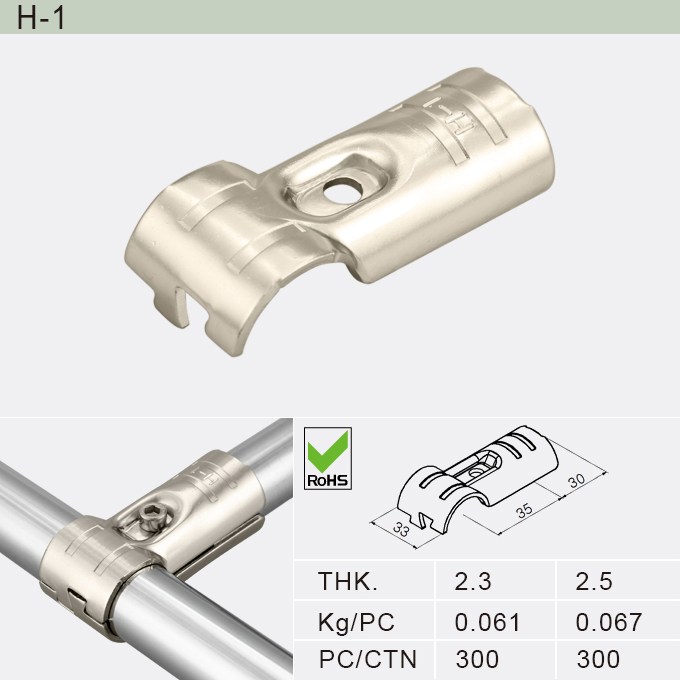 Nickel Plated Joint and Pipe Racking System (H-60)