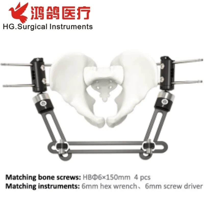 Orthopedic Instrument 6