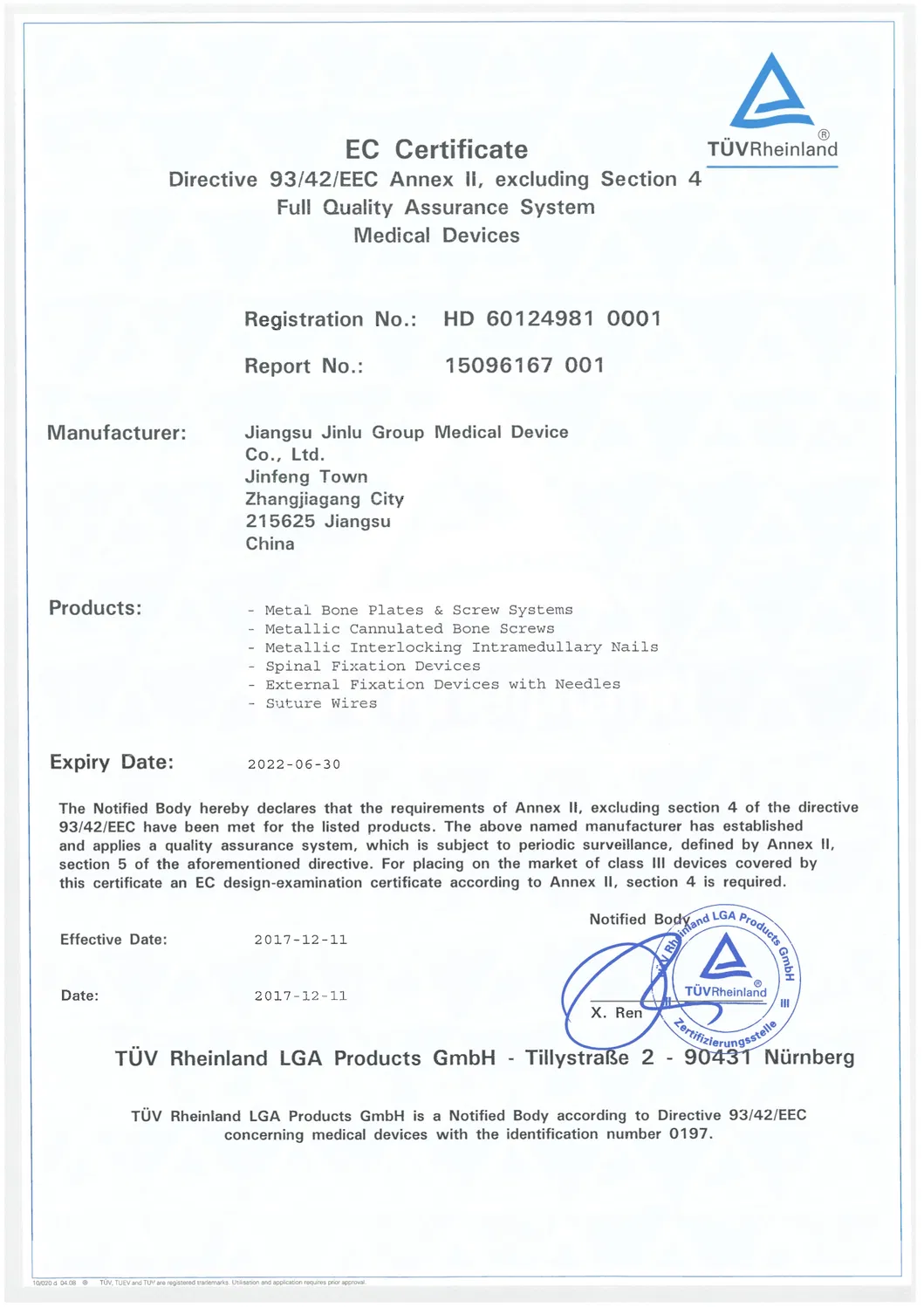 Certificate 1