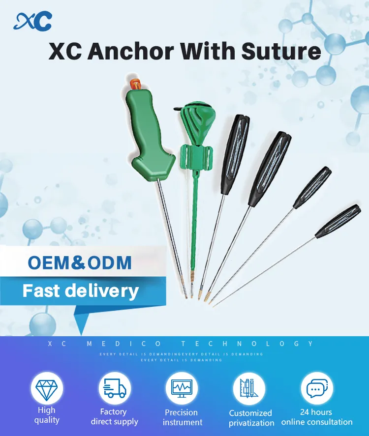 Ligament Repair Anchor 1