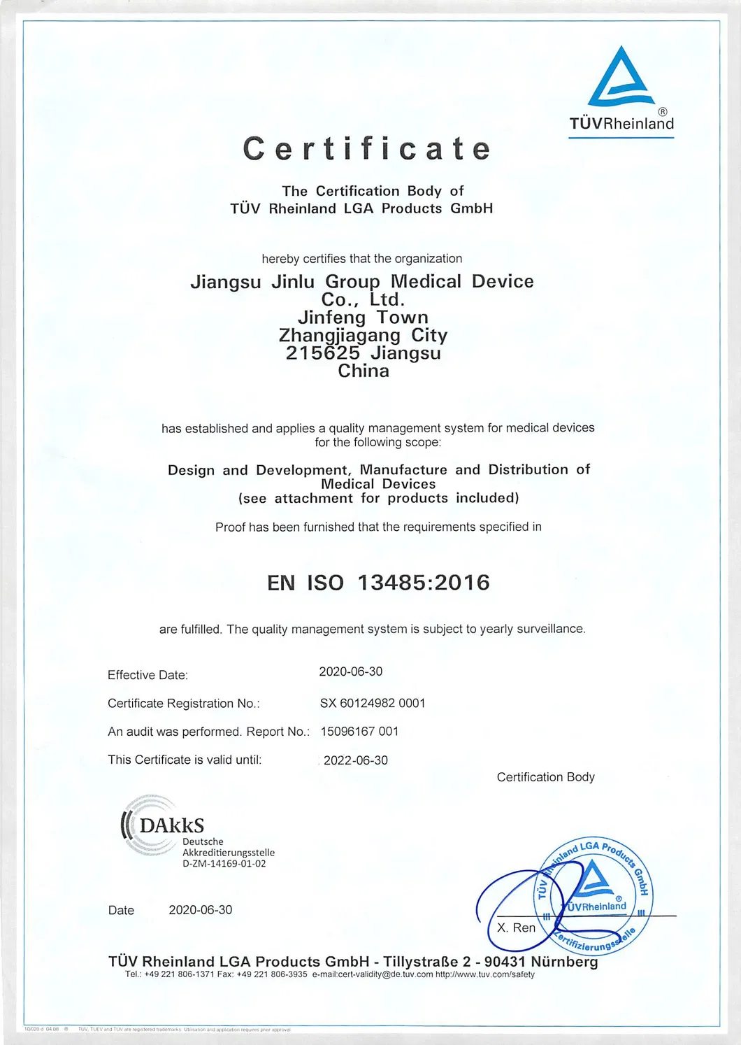 Certificate 2