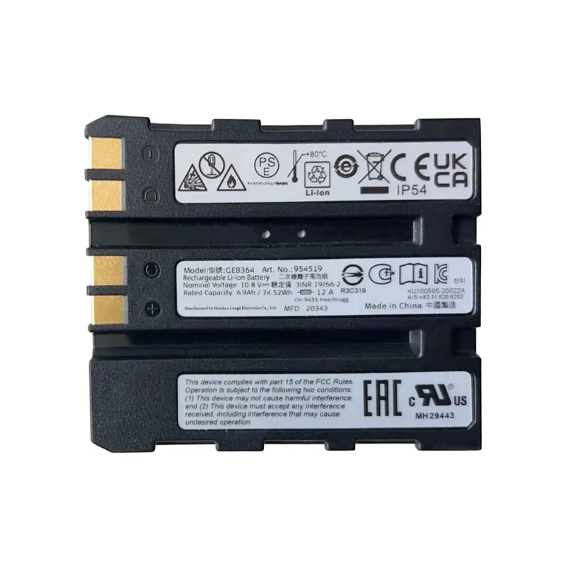 GEB364 Battery View 3