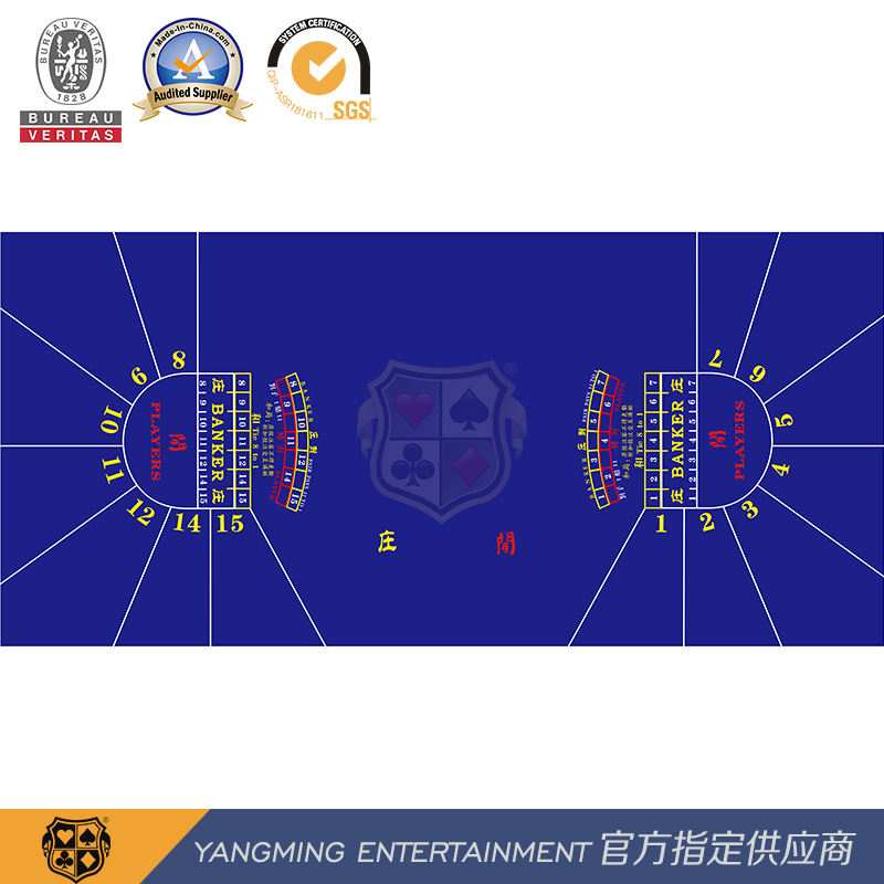Casino Table Layout Two and a Half Wheels with Green Tablecloth