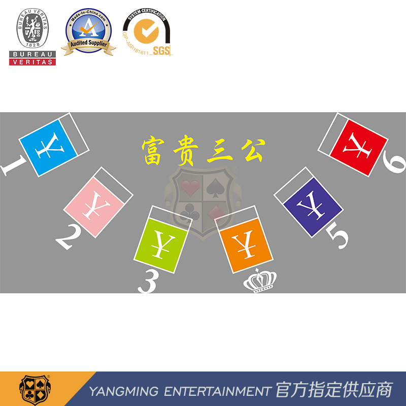 Rich Honorable San Gong Card Game 6 Players Casino Poker Table Layout