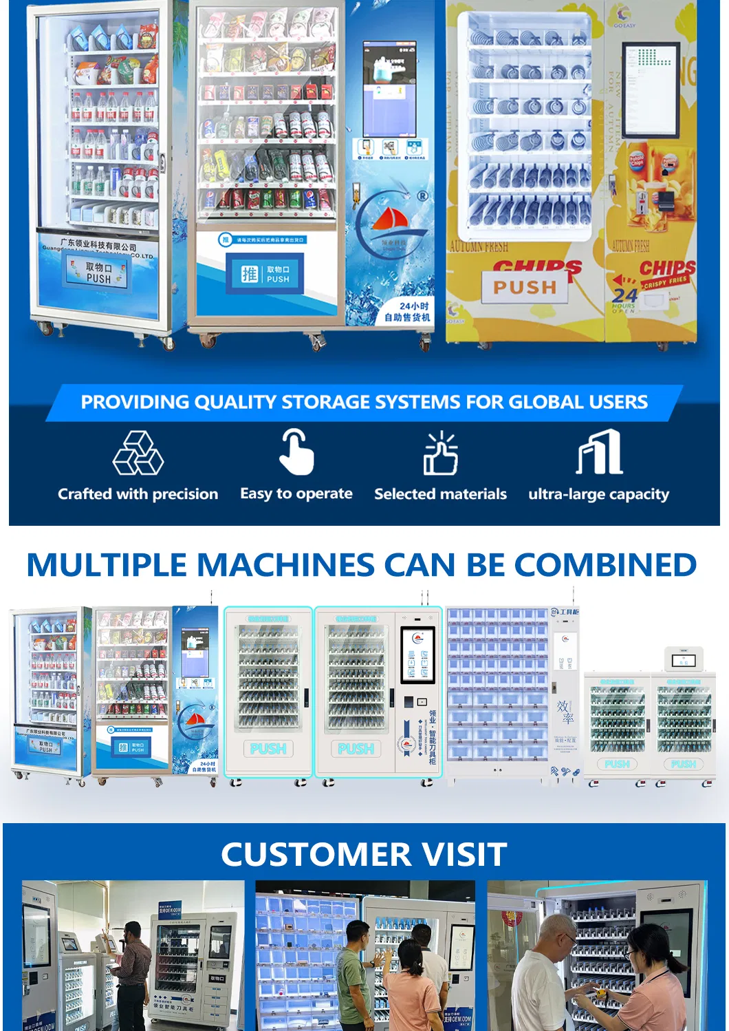 Automated Dispensing