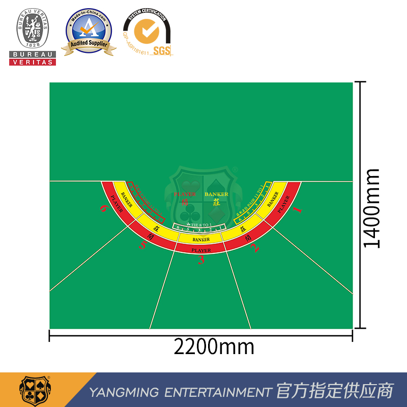 100% Polyester Baccarat Layout 5 Person Tablecloth Semicircle Green