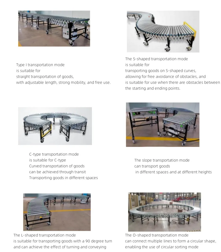 Power Telescopic Drum Machine