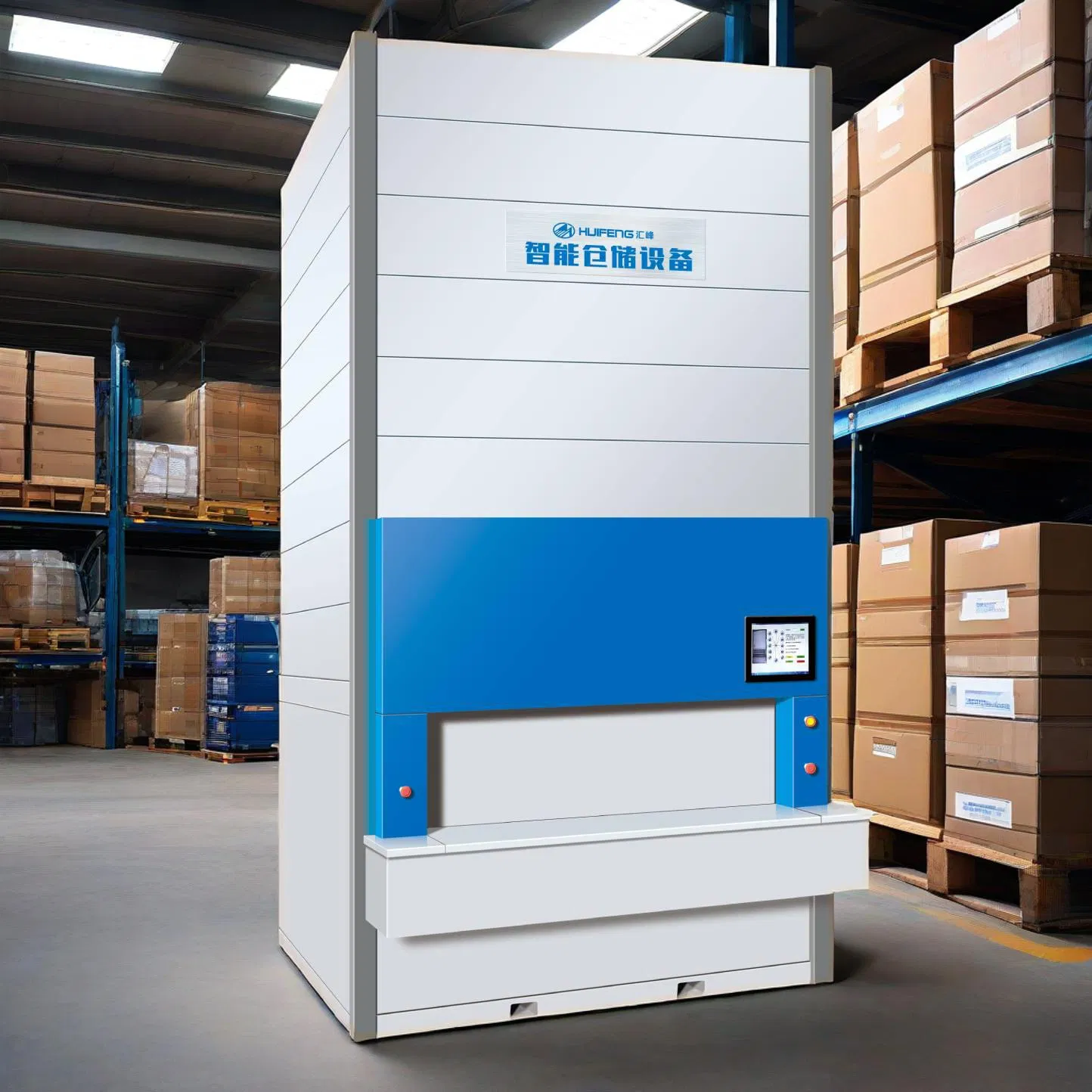 Automated Storage System Warehouse Picking Automatic Vertical Storage System Vertical Rotary Library