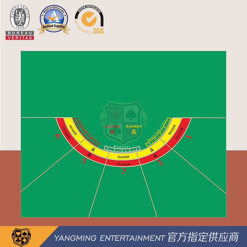 100% Polyester Baccarat Layout 5 Person Tablecloth Semicircle Green