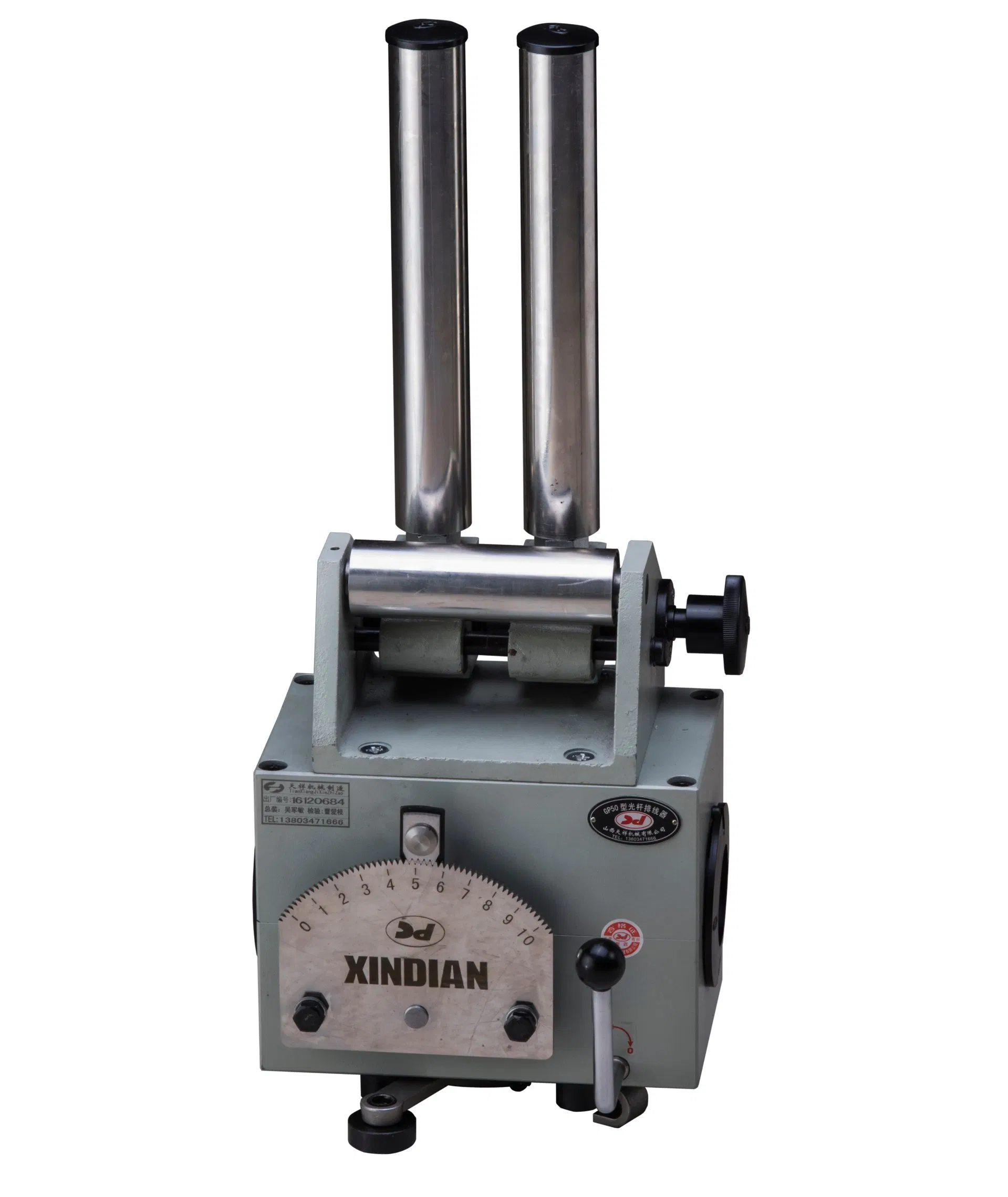 Cross Shape Wire Rack Rolling Rings Traverse Drive Gp20b