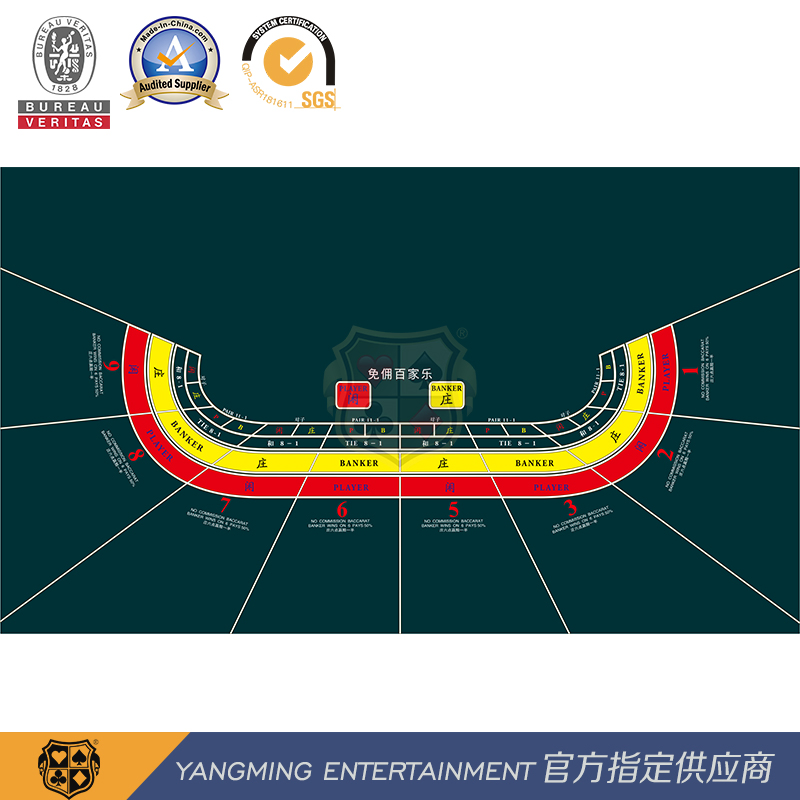 Independent Packaging Design Baccarat Layout Commission-Free Poker 8-Person Waterproof Casino Tablecloth