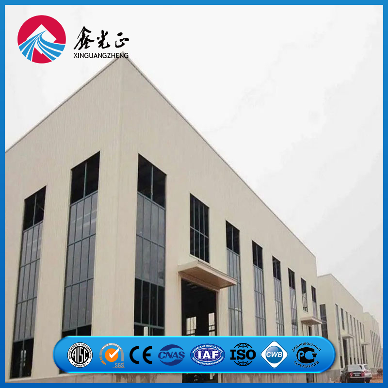 Roof Maintenance Walkway Safety Arrangement Prefab/Prefabricated Metal Construction Steel Structure Storage Warehouse