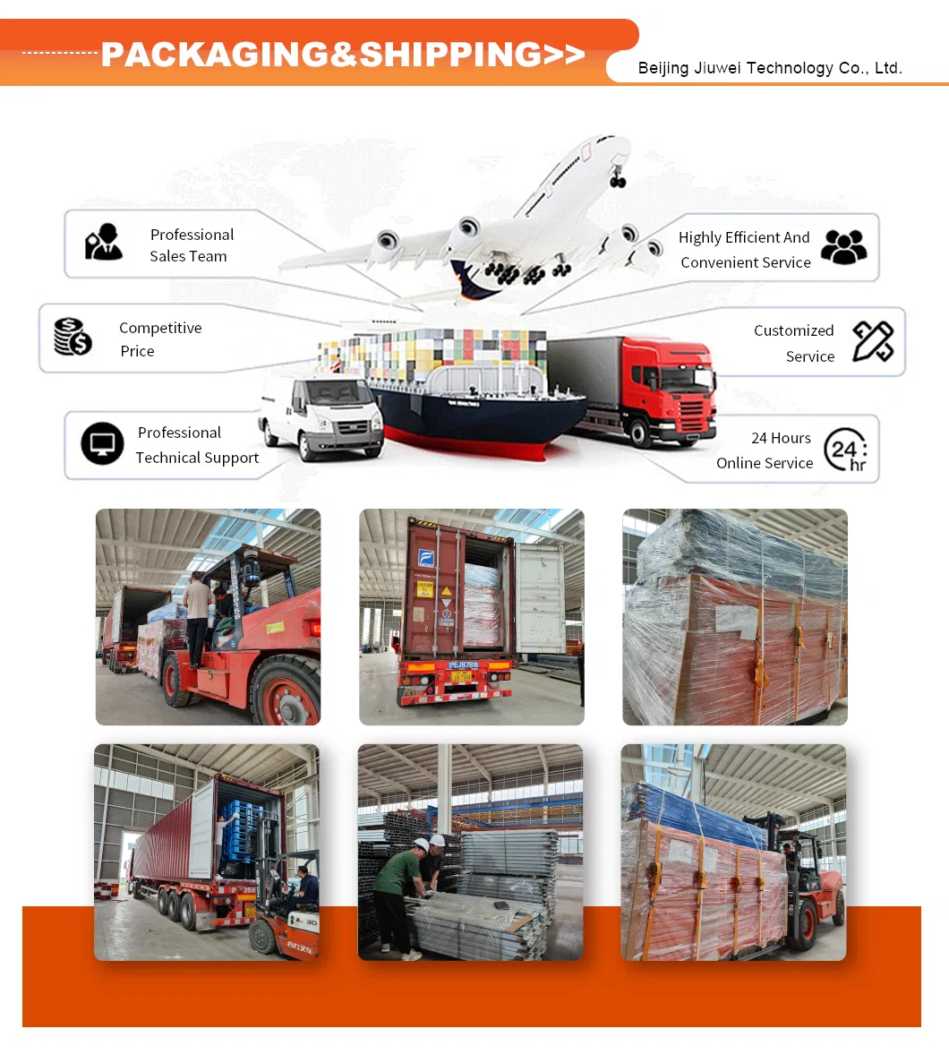 Shipping and Packing