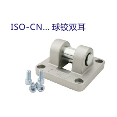 Double Iron Earring Pneumatic Cylinder Accessories Industrial Use Matched with Pneumatic Cylinder