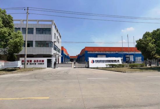 Production Video Cover