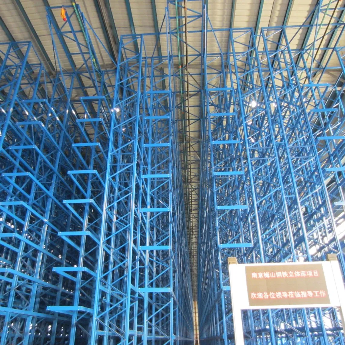 Professional Manufacture Automated Warehouse Stacker Crane Narrow Aisles Storage Crane System