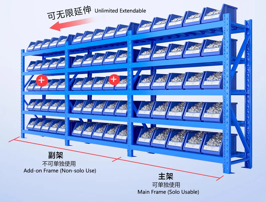 Storage Rack Details