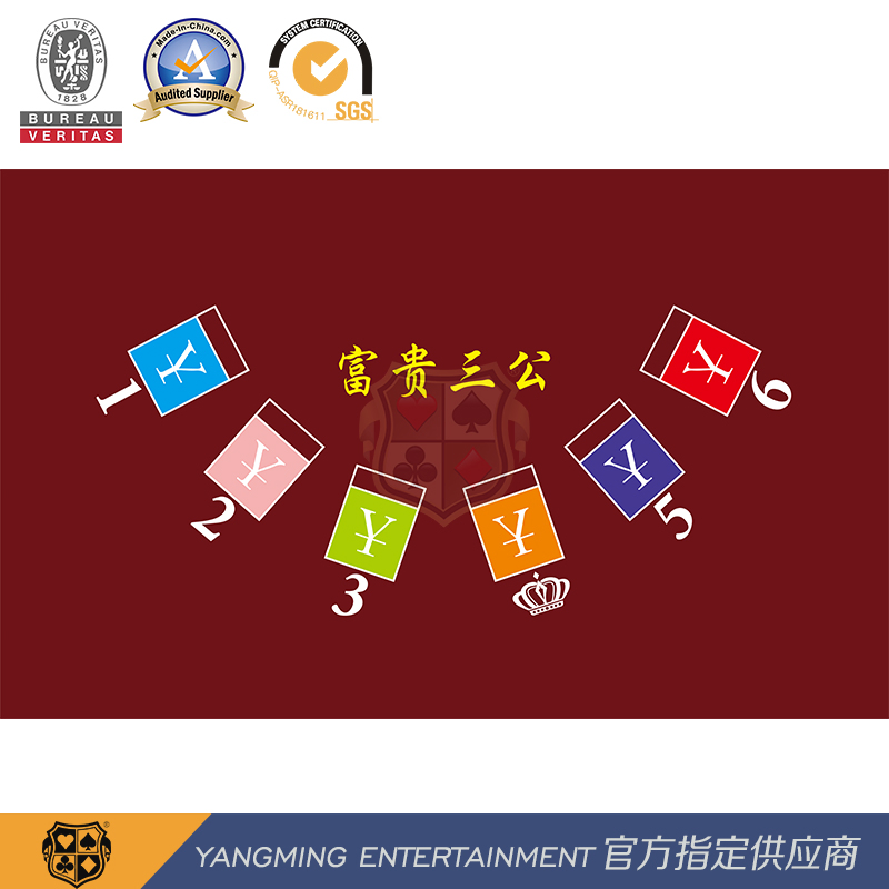 Rich Honorable San Gong Card Game 6 Players Casino Poker Table Layout