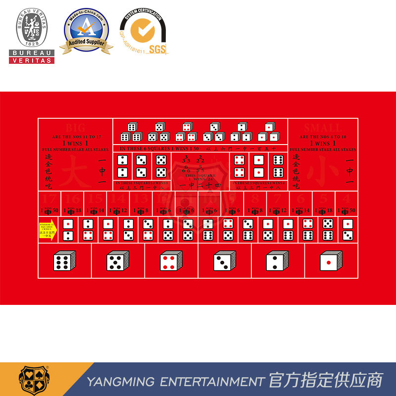 GB Standard Sic Bo Size Gaming Table Game Design Custom Waterproof Portable Layout