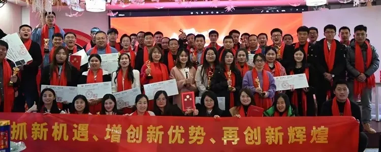 Customized Racking Options