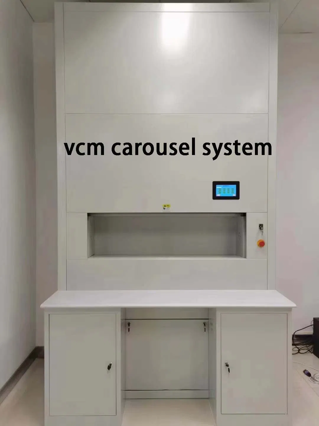 Intelligent Vertical Carousel Storage System with Sample Service Available