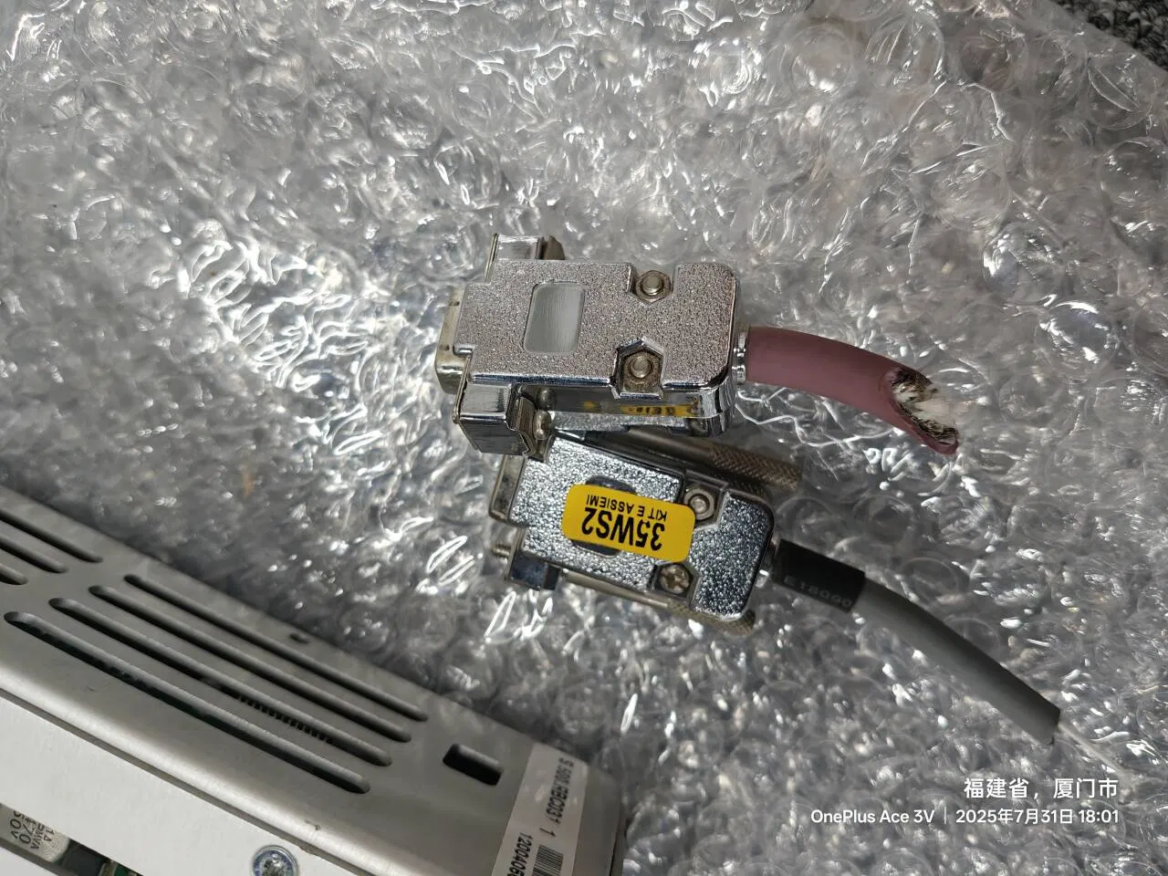 Scmgroup Servo Drive Rack 4A Mech. 1 Can S500. R1044 24VDC 50W