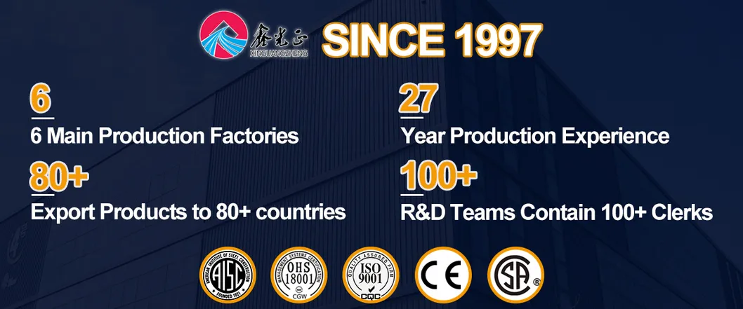 Efficiency Standards