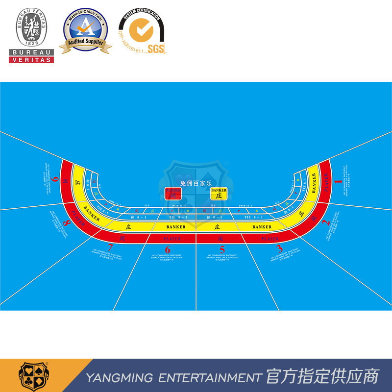 Independent Packaging Design Baccarat Layout Commission-Free Poker 8-Person Waterproof Casino Tablecloth