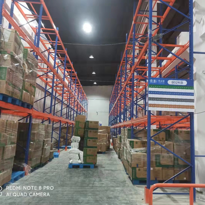 Heavy-Duty Industrial Storage Shelf for Carpet Racking Solutions