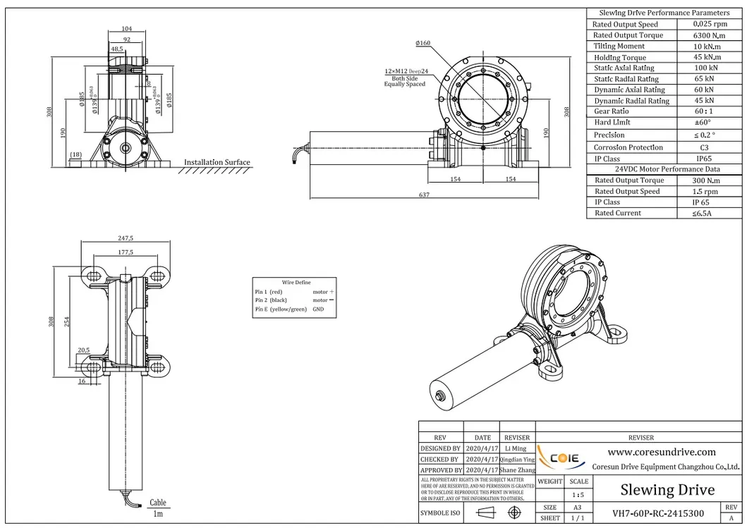 VH7 Slewing Drive Solar Tracker
