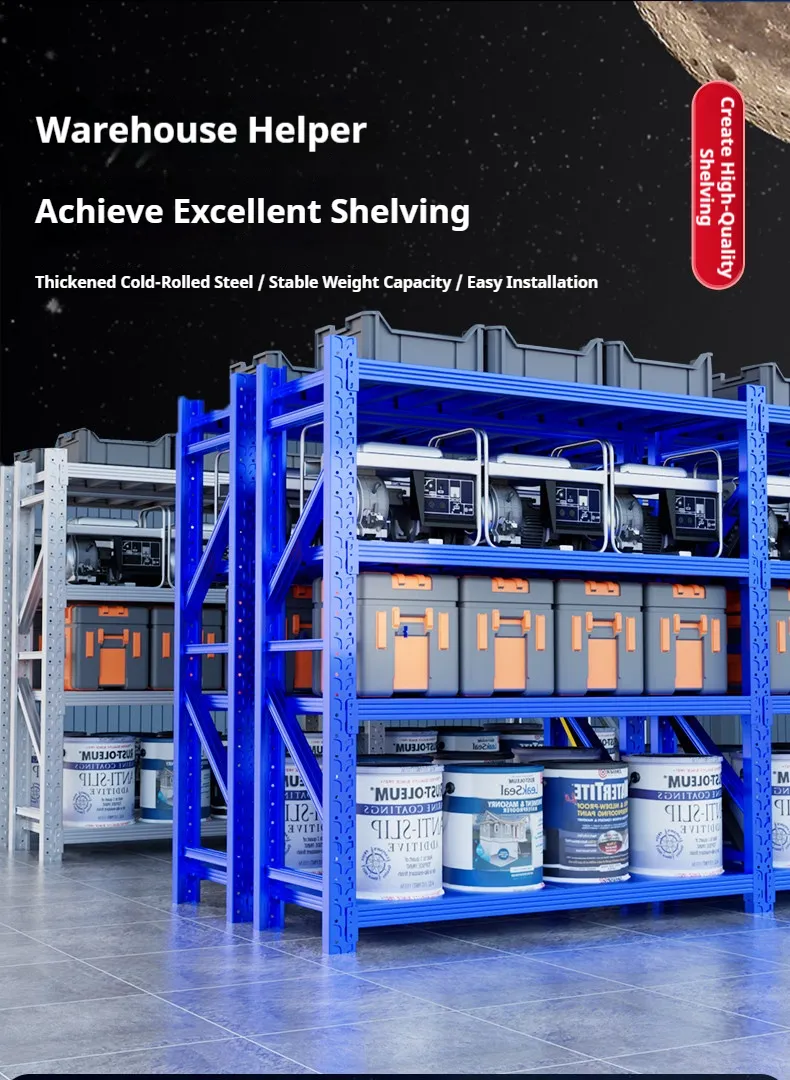 Heavy Duty Racking System Details