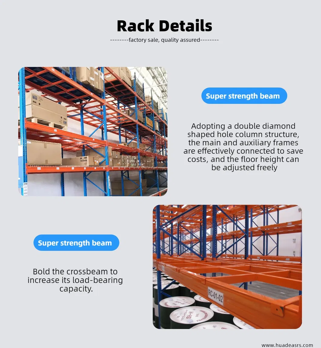 Warehouse Storage