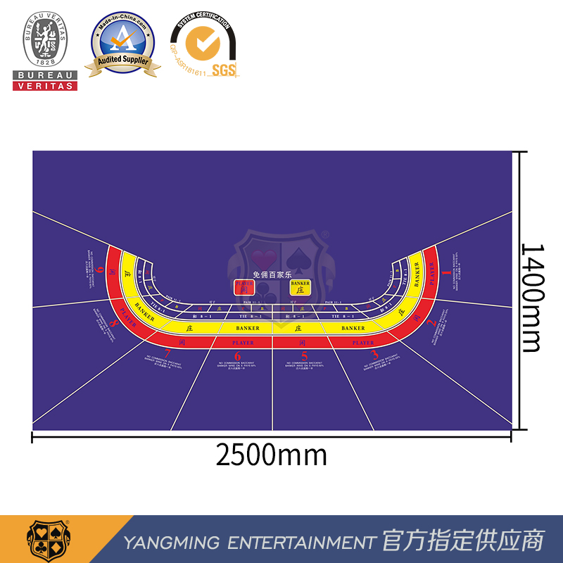 Independent Packaging Design Baccarat Layout Commission-Free Poker 8-Person Waterproof Casino Tablecloth