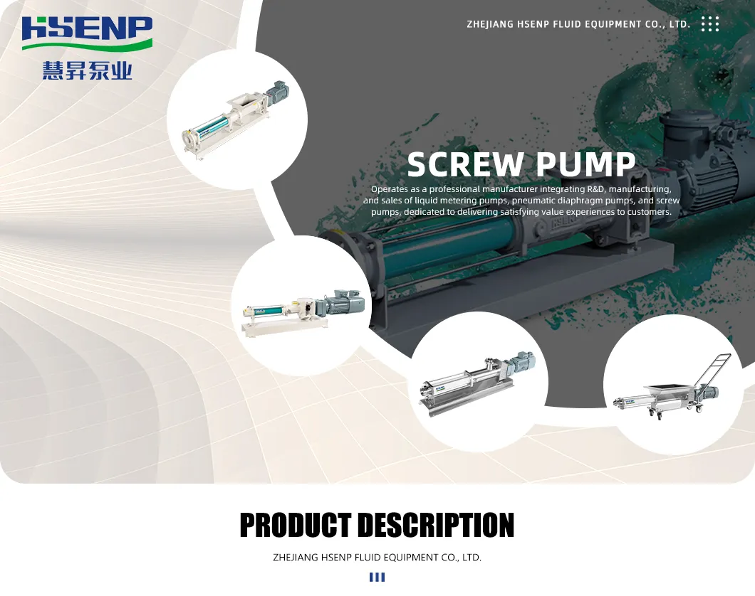 Industrial Single Screw Pump Accessories