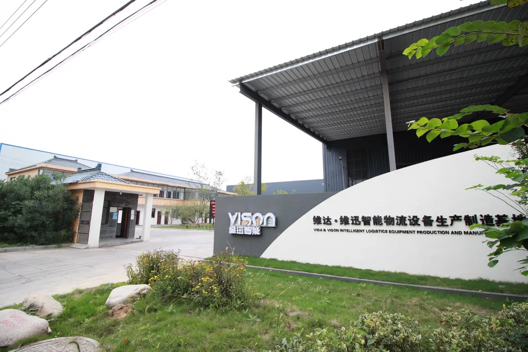 Manufacturing Area 1