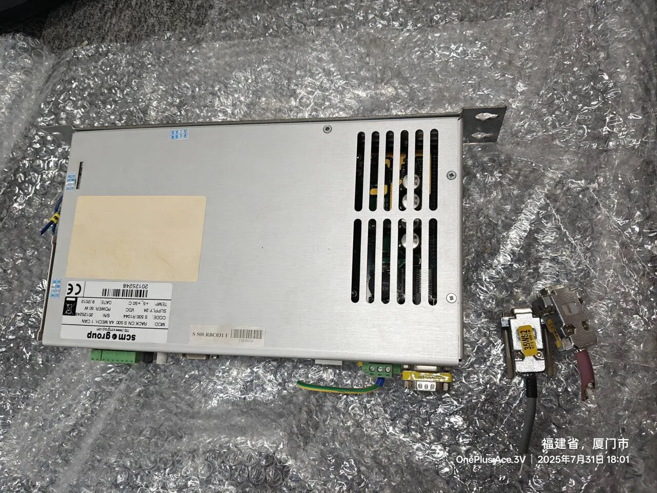 Scmgroup Servo Drive Rack 4A Mech. 1 Can S500. R1044 24VDC 50W